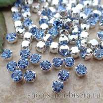 Шатоны Preciosa Maxima 3 mm (ss12) Light Sapphire/серебро (10 шт.)