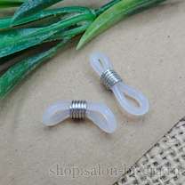 Резинка для цепочек/шнурков для очков, прозрачный в серебре (1 пара)
