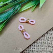 Резинка для цепочек/шнурков для очков, розовый в золоте (1 пара)