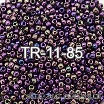 TOHO 11/0 #0085 Металлизированный пурпурный ирис
