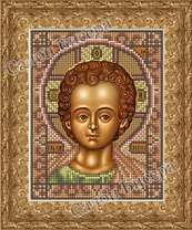Икона "Иисус Христос - Спас Эммануил" (Анастасия), A5