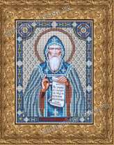 Икона "Св. Виталий Александрийский" (Анастасия), A4