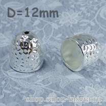 Шапочка-концевик для жгута серебро, 12 мм