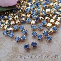 Шатоны Preciosa Maxima 3 mm (ss12) Light Sapphire/золото (10 шт.)