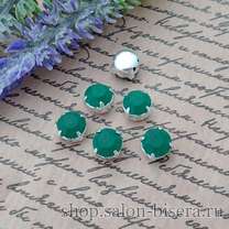 Шатоны Preciosa матовые 8 mm (ss39) Emerald/серебро