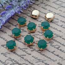 Шатоны Preciosa матовые 8 mm (ss39) Emerald/золото