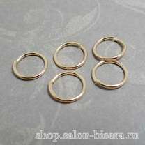Кольцо соединительное Gold Plated, 10 мм (ring1-gp)