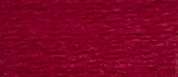 Нитки мулине (шерсть/акрил) РИОЛИС, 20 м., цвет 125