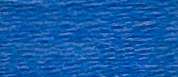 Нитки мулине (шерсть/акрил) РИОЛИС, 20 м., цвет 411