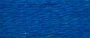 Нитки мулине (шерсть/акрил) РИОЛИС, 20 м., цвет 418