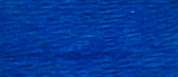Нитки мулине (шерсть/акрил) РИОЛИС, 20 м., цвет 420