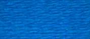Нитки мулине (шерсть/акрил) РИОЛИС, 20 м., цвет 460