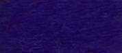 Нитки мулине (шерсть/акрил) РИОЛИС, 20 м., цвет 555