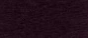 Нитки мулине (шерсть/акрил) РИОЛИС, 20 м., цвет 560