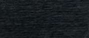 Нитки мулине (шерсть/акрил) РИОЛИС, 20 м., цвет 930