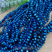 Бусины-рондель (rond-105-3) 3x2 мм металлик синий 