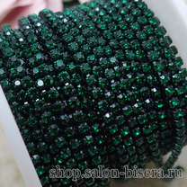 Стразовая цепь SS6 в цветной оправе emerald/зеленый