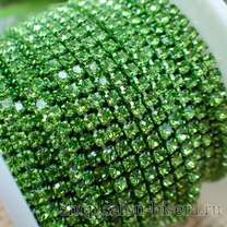 Стразовая цепь SS6 в цветной оправе peridot/зеленый, 50 см (055-цв)