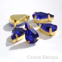 Стразы-капли 6x10 мм Capri Blue в оправе золото (str-кап6x10-3)