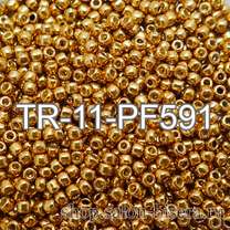 TOHO 11/0 #PF591 Permanent Finish Гальванизированный старое золото